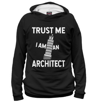 Женское Худи Доверься мне, я архитектор