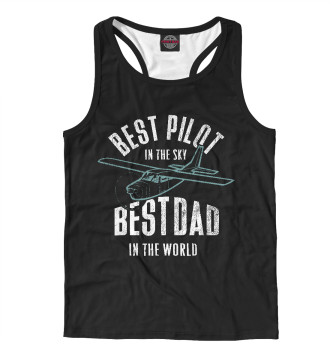 Борцовка Лучший пилот в небе-лучший отец в мире