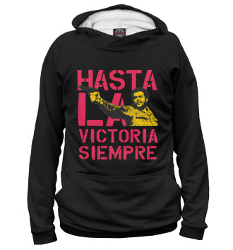 Худи для девочек Hasta La Victoria Siempre