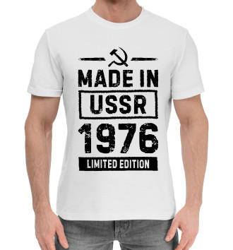 Мужская Хлопковая футболка Made In 1976 USSR