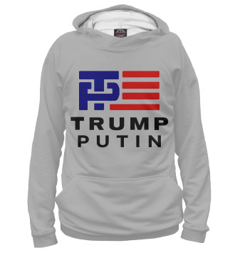 Худи для мальчиков Trump - Putin