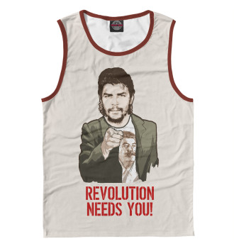 Майка Революции нужен ты!