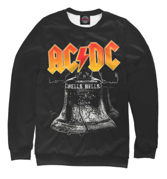Женский Свитшот AC/DC Hells Bells