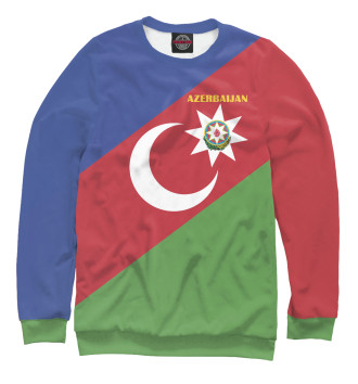 Мужской Свитшот Azerbaijan - герб и флаг