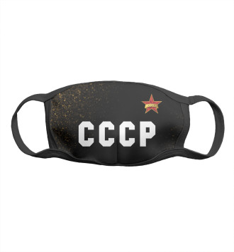 Маска Советский Союз