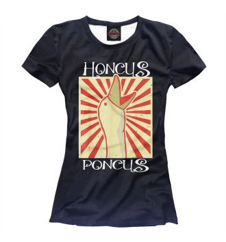 Футболка для девочек Honcus Poncus