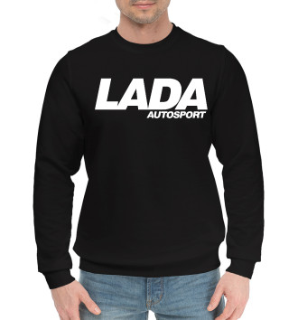 Хлопковый свитшот Lada Autosport