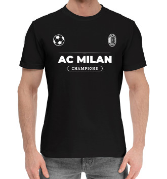 Хлопковая футболка AC Milan Форма Чемпионов