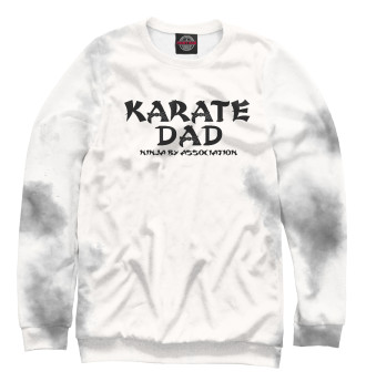 Женский Свитшот Karate Dad Tee