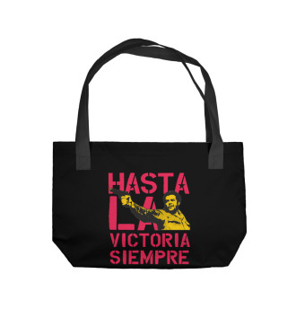 Пляжная сумка Hasta La Victoria Siempre