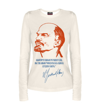 Лонгслив Ленин