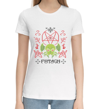 Женская Хлопковая футболка Свитер с Ктулху