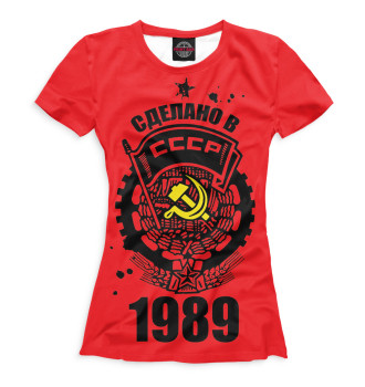 Футболка для девочек Сделано в СССР — 1989