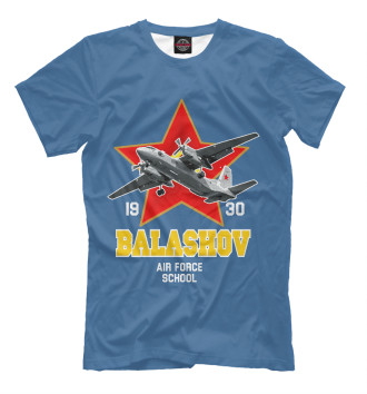 Футболка для мальчиков Балашовское высшее военное авиационное училище