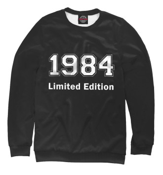Свитшот 1984 Limited Edition