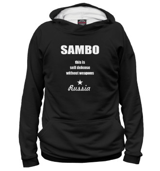 Худи для мальчиков Самбо