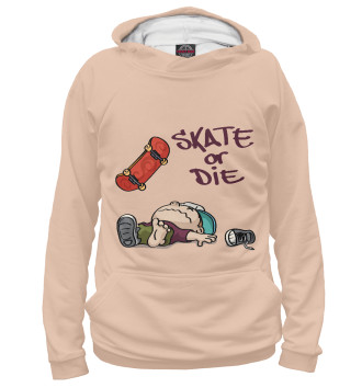 Худи для мальчиков Skate or Die