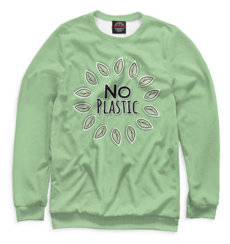 Свитшот для девочек No Plastic