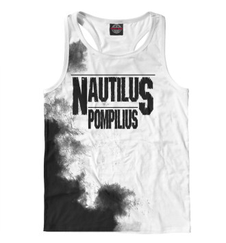 Борцовка Nautilus Pompilius