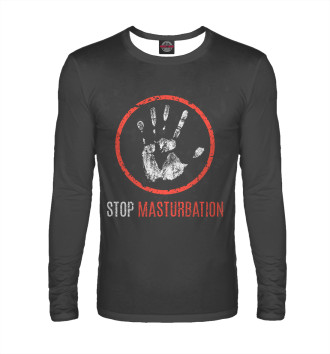 Мужской Лонгслив Stop Masturbation