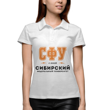 Женское Поло СФУ - Сибирский Федеральный Университет