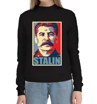 Хлопковый свитшот Stalin