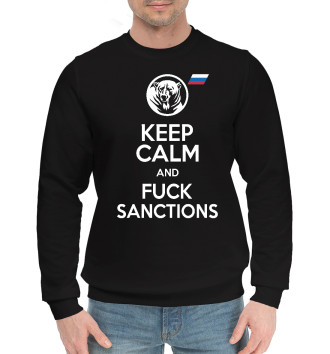 Мужской Хлопковый свитшот Посылай санкции