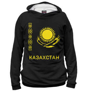 Худи для девочек Солнечный Казахстан