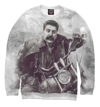 Свитшот для девочек Cool Stalin