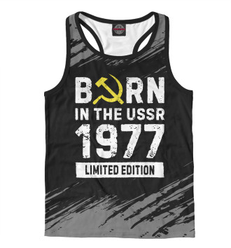 Мужская Борцовка Born In The USSR 1977 Limited Edition