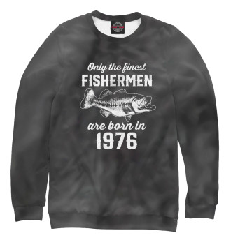 Свитшот для девочек Fishermen born in 1976