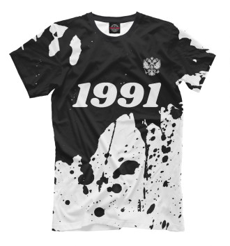 Футболка 1991 Герб РФ