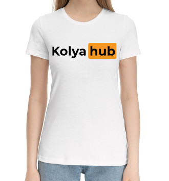 Женская Хлопковая футболка Kolya + Hub