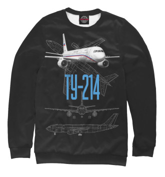 Свитшот для мальчиков Самолет Ту-214