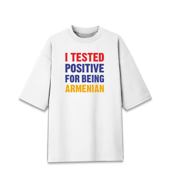 Мужская  Positive Armenian