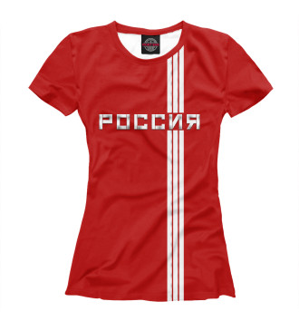 Женская Футболка Спортивная Россия
