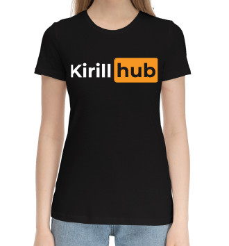 Женская Хлопковая футболка Kirill / Hub