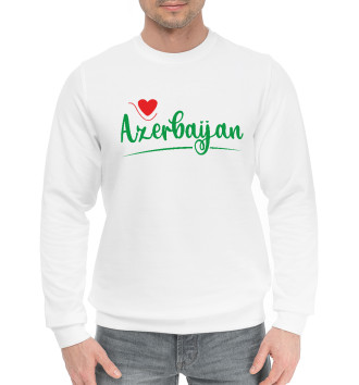 Хлопковый свитшот Love Azerbaijan