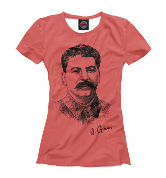 Футболка для девочек Товарищ Сталин