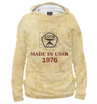 Мужское Худи Made in СССР - 1976