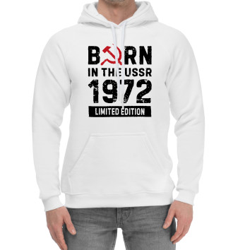 Мужской Хлопковый худи Born In The USSR 1972 Limited