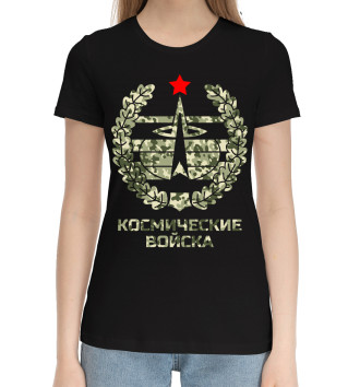 Женская Хлопковая футболка Космические войска