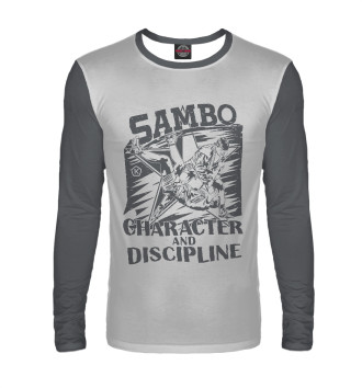 Лонгслив Самбо - Character and discipline