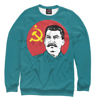 Свитшот для девочек Stalin