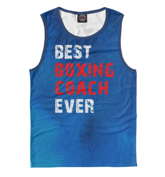Майка Best boxing coach ever