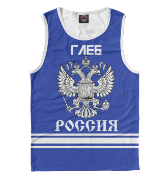Майка для мальчиков ГЛЕБ sport russia collection