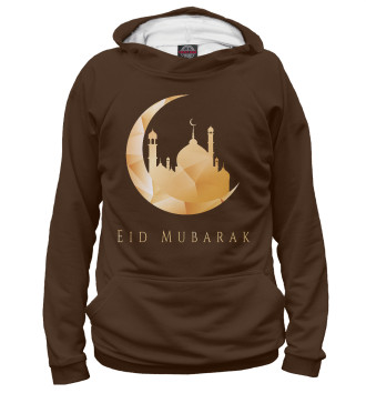 Женское Худи Eid Mubarak