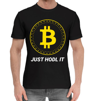 Хлопковая футболка Just Hodl It - Bitcoin