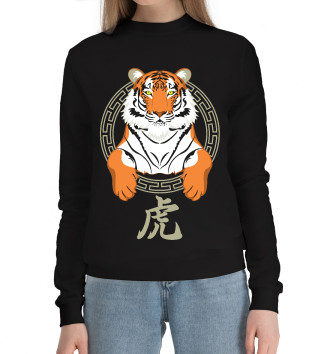 Хлопковый свитшот Китайский тигр