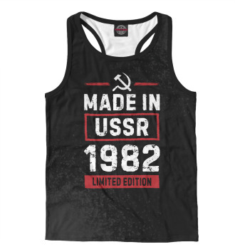 Мужская Борцовка Made In 1982 USSR